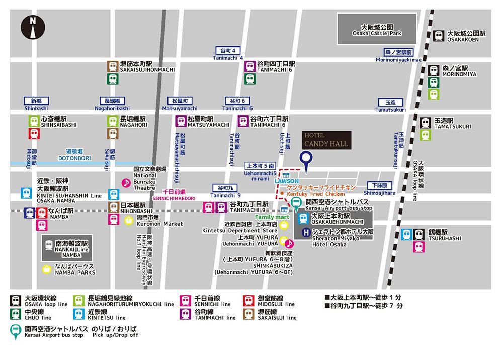 Hotel Candy Hall (Adults Only) Osaka Exterior photo
